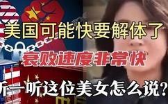 乱码午夜-极品国产内射